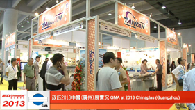 Chinaplas 2013