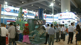 Chinaplas 2013