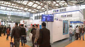 Chinaplas 2014