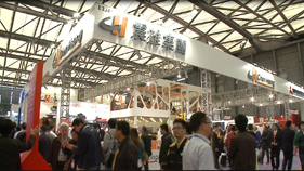 Chinaplas 2014