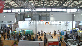 Chinaplas 2014