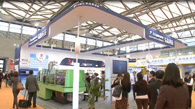 Chinaplas 2014