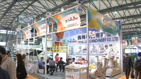 Chinaplas 2014