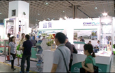 TaipeiPlas 2014