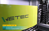 TaipeiPlas 2016-WETEC