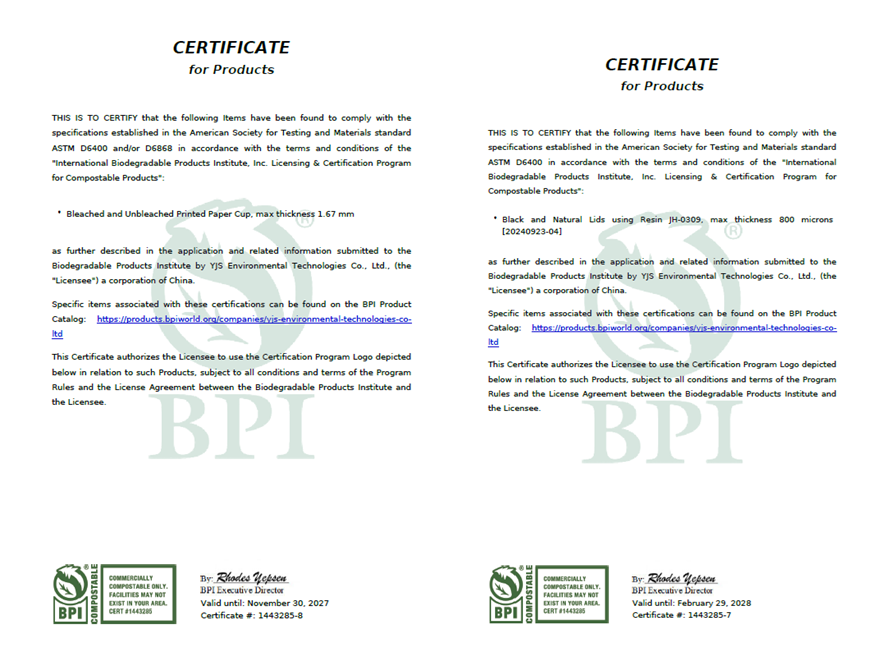 YJS sugarcane pulp cup (left) and lid (right) with BPI certification.