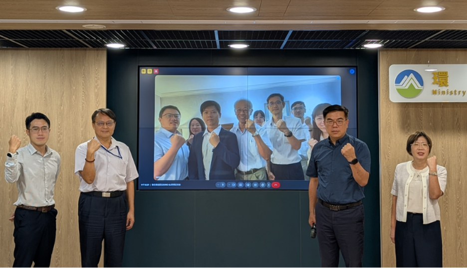 塑膠公約台灣訪團代表15日與環境部連線，說明塑膠公約階段性進度，以及國內政策推動措施。攝影：陳昭宏