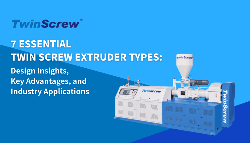 Twin screw extruders are vital to today’s plastics industry, valued for their adaptability and high performance in compounding, mixing, and homogenizing materials. This guide highlights seven major types of twin screw extruders, outlining their core designs, operating principles, and technical differences—so you can confidently select the best solution for your manufacturing needs.