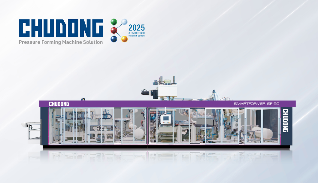 Among CHUDONG’s latest innovations, the SMARTFORMER SF-90 will take the spotlight at K 2025. This advanced fiber packaging solution demonstrates how thermoforming technology can achieve both productivity and sustainability.