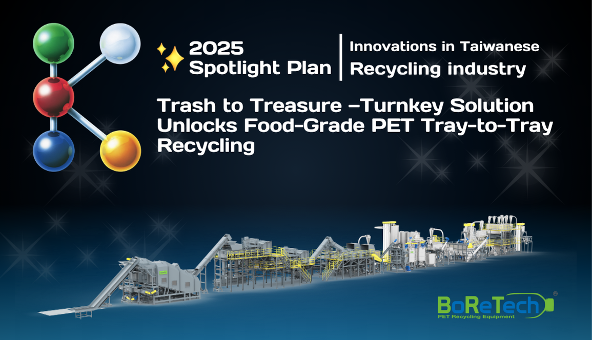While the global demand for high-quality rPET soars, driven by brand commitments and legislation, these trays remain a massive, untapped resource.