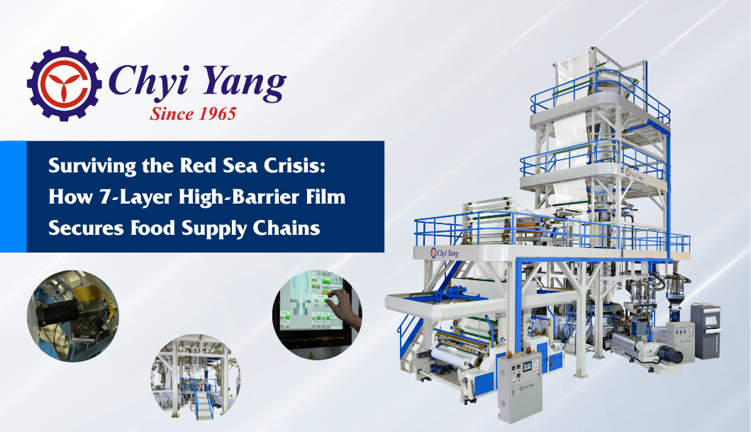By investing in advanced 5-layer and 7-layer co-extrusion technology, such as the solutions offered by Chyi Yang, manufacturers can future-proof their product portfolios and equip their clients with the "packaging armor" needed to survive global logistics challenges.
