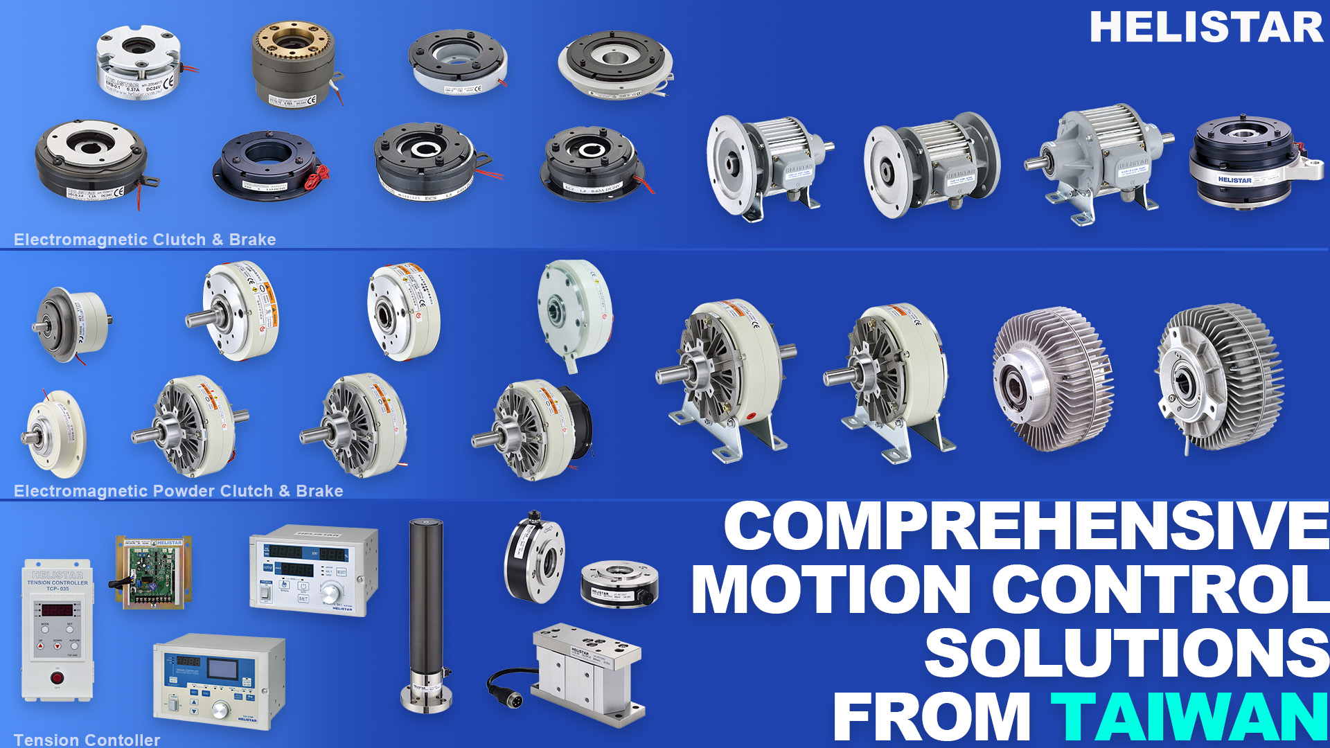 HELISTAR comprehensive lineup: electromagnetic clutches, brakes and tension controllers arranged on deep-blue background