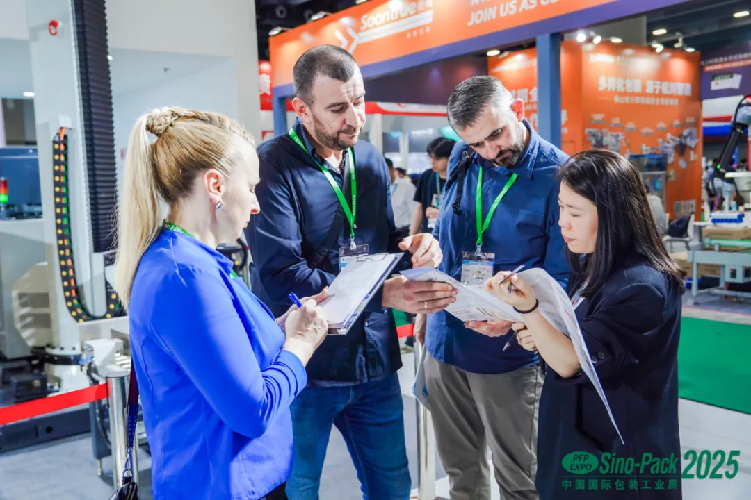 From March 4 to 6, 2026, the 32nd China International Exhibition on Packaging Machinery and Materials and the China (Guangzhou) International Exhibition on Packaging Products (collectively referred to as the "Sino-Pack/PACKINNO”) will grandly open at Area B of the China Import and Export Fair Complex in Guangzhou.