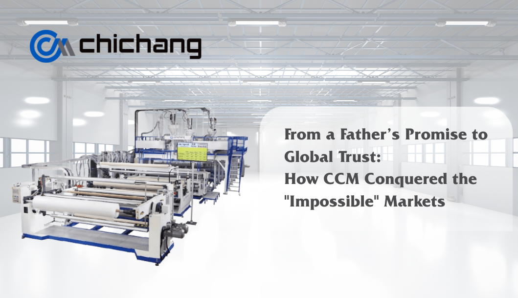 CCM developed Taiwan's first air bubble machine in 1976. Now, 45 years later, that same spirit is why global leaders like Sealed Air Corp (USA) and Intertape trust CCM to safeguard their reputation.