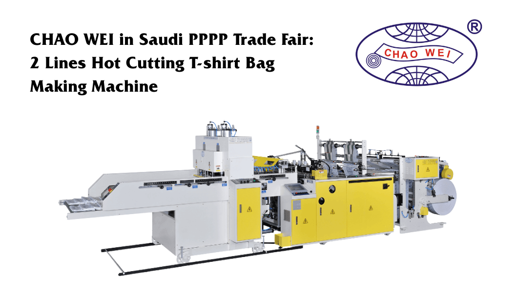 2 Lines Hot Cutting T-shirt Bag Making Machine Model: CW-800P2/ CW-1000P2
