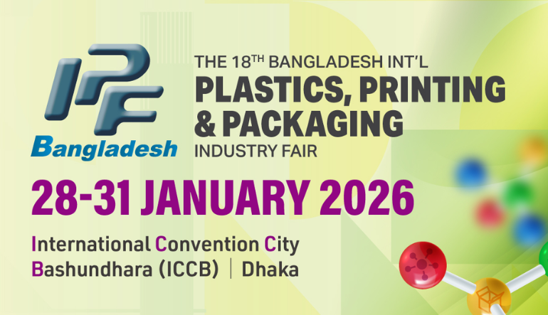 IPF Bangladesh