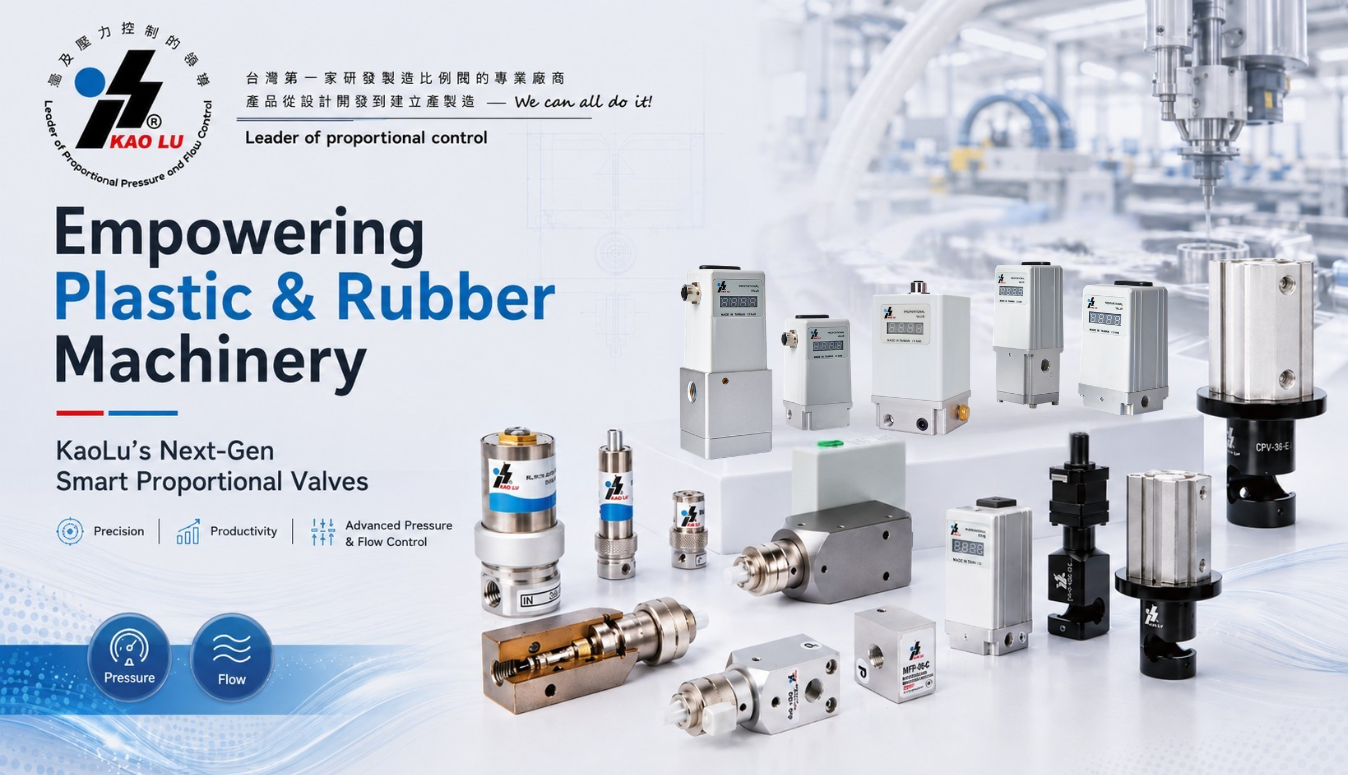 With a proud 46-year heritage of engineering excellence in Taichung, Taiwan, KaoLu is a premier manufacturer of high-precision proportional pressure regulators and modules. Engineered to withstand the most demanding industrial environments, our solutions offer high-pressure capabilities up to 50 bar and high-flow rates up to DN 40.