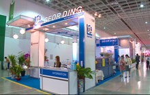 2012 Taipei Plas
