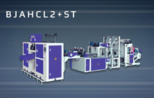 Automatic Sealing Perforating and Winding Bag Making Machine