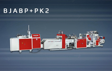 Fully Automatic Servo-Control High Speed T-Shirt Bag Making Machine