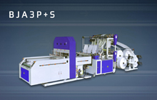 Fully Automatic Servo-Control Plain & T-shirt Bags Sealing & Cutting Machine