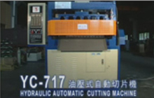 Hydraulic Automatic Cutting Machine