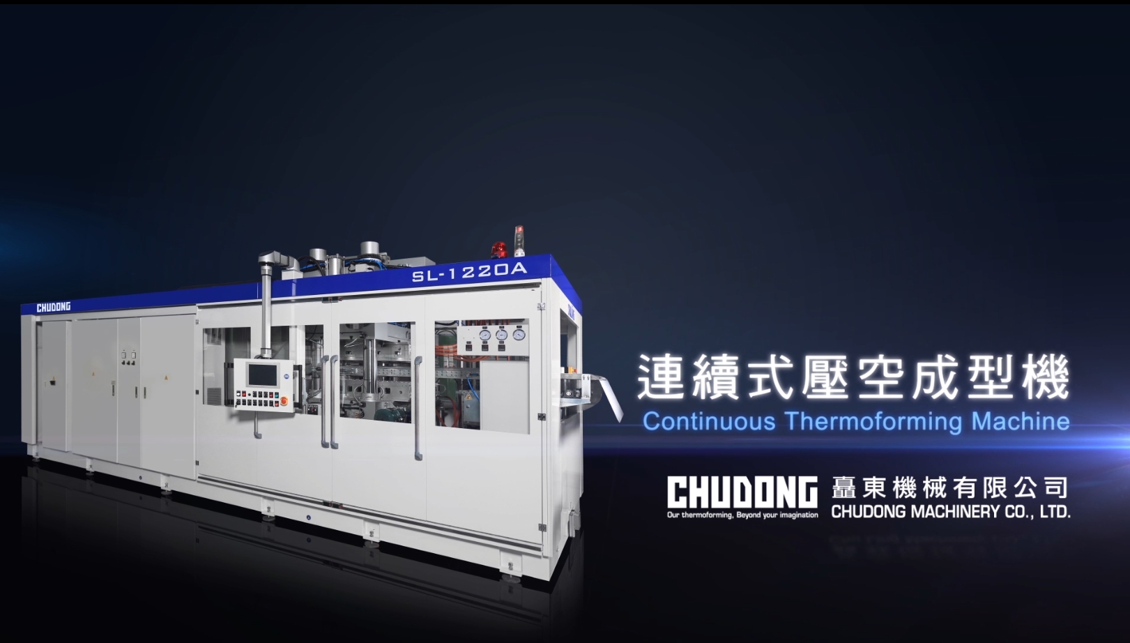 Continuous Thermoforming Machine