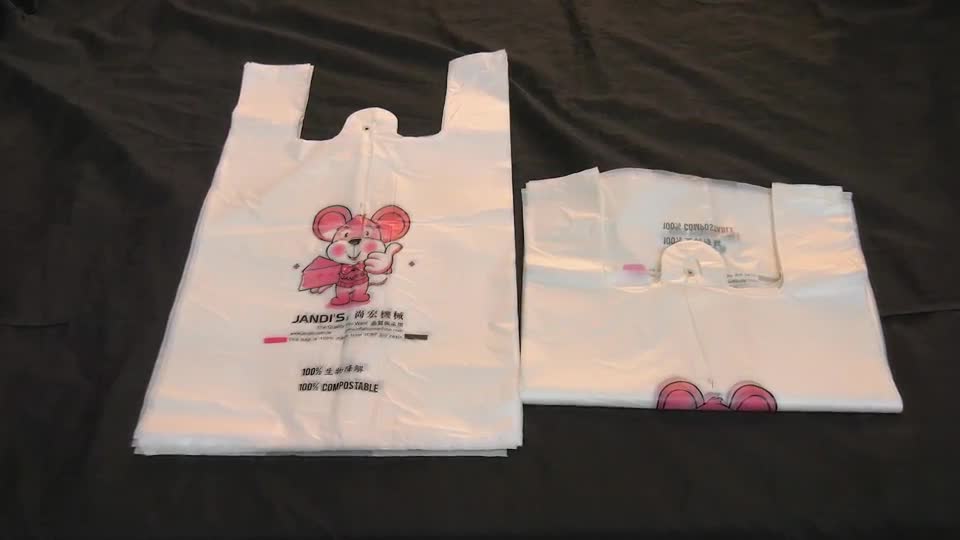 2019 K Show