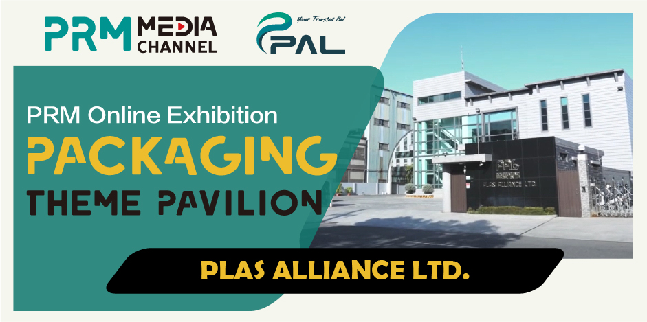 Plastic Bag Making Machine Turnkey Solutions | PLAS ALLIANCE