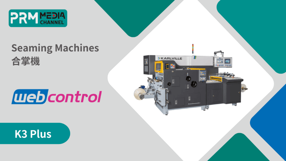 Seaming Machine (K3 Plus)