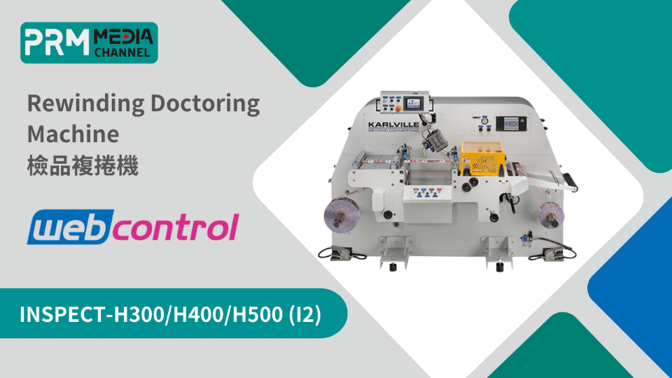 Rewinding Doctoring Machine (I2)