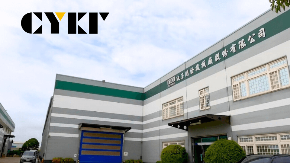 Extruding Your Ultimate Imagination | CYKF | Company Intro