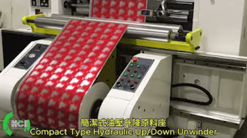 FEM 褙紙鋁箔壓花機 Embossing Machine