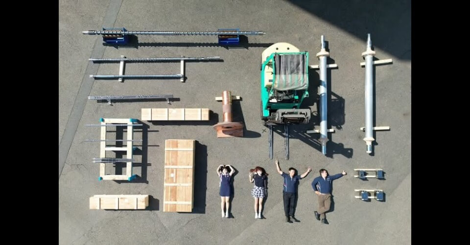 Company Profile