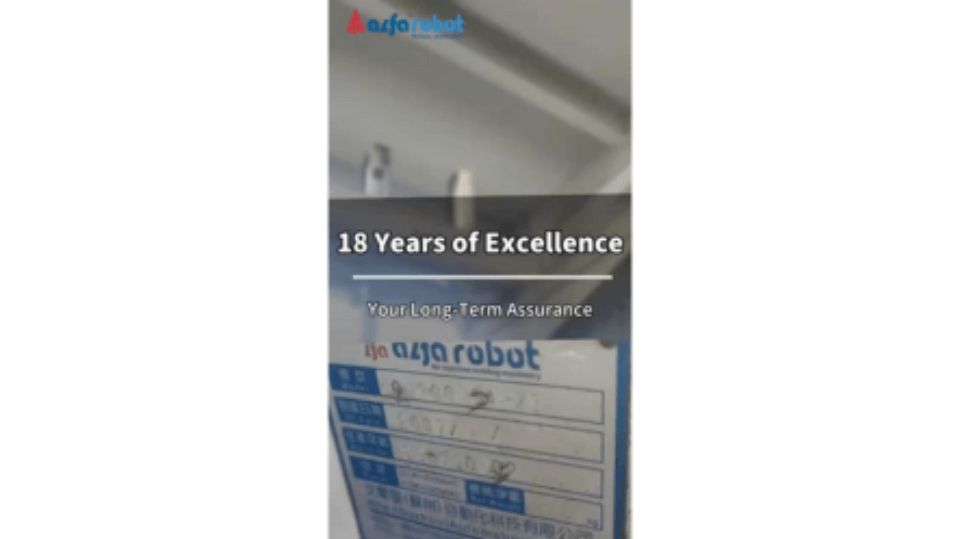 18 Years of Excellence